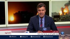 [ID: ilc7is81eGQ] Youtube Automatic