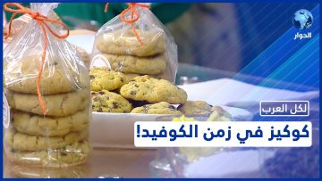 خاص: [ID: IlGqrrcp0vg] Youtube Automatic