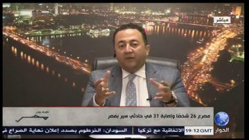 [ID: Ipbp1fei6ls] Youtube Automatic