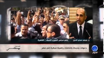 [ID: jESQGpX_-sA] Youtube Automatic