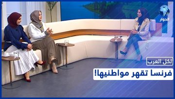 خاص: [ID: JmT7Fexy_Kk] Youtube Automatic