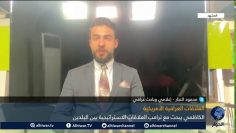 [ID: JP9vk3urwjA] Youtube Automatic