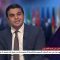 المشهد| بن سلمان يترأس وفد السعودية في قمة العشرين في ظل مطالبات دولية بمحاكمته
