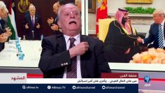 [ID: KaBsedkiIDc] Youtube Automatic