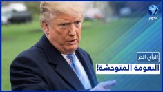 خاص: [ID: kCb0Zfyv2No] Youtube Automatic