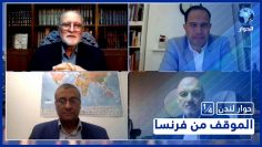 [ID: KgAj6awa0TM] Youtube Automatic