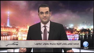 [ID: kMFhQBVv7Q4] Youtube Automatic