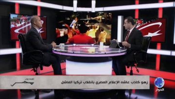 [ID: KPUNq2BU0pg] Youtube Automatic