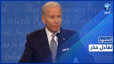 خاص: [ID: kSK4uopXMbM] Youtube Automatic