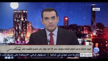 [ID: kvvSZDelsTQ] Youtube Automatic