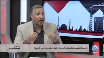 [ID: lh0EOfl1PNg] Youtube Automatic