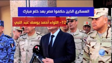 [ID: llBi8QpnzVs] Youtube Automatic