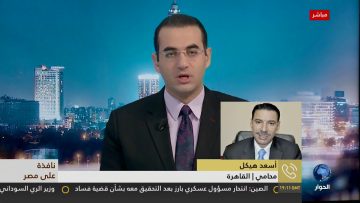 [ID: MLOM6gdJN84] Youtube Automatic