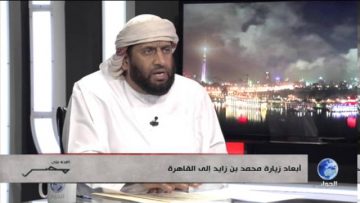 [ID: msJj7y4rw7g] Youtube Automatic