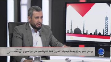 [ID: msxa2H0KeCA] Youtube Automatic