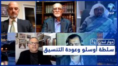 خاص: [ID: N0ow1bO96a4] Youtube Automatic