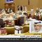 ماذا تمخض عن اجتماع وزراء خارجية دول محاصرة قطر في القاهرة؟