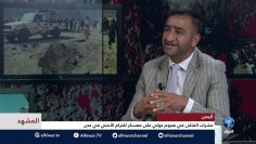 [ID: nZd8HLzKACM] Youtube Automatic