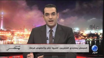 [ID: OA0jKvc7FKQ] Youtube Automatic