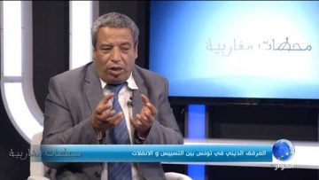 [ID: OfuRrblIn5s] Youtube Automatic