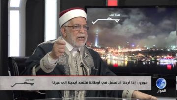 [ID: OltcG3-ipeQ] Youtube Automatic