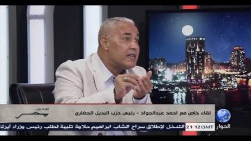 [ID: oZ-Ousuv9Qk] Youtube Automatic