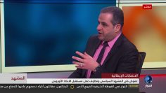 [ID: p2S8inP1h-U] Youtube Automatic