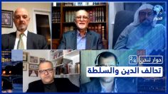 خاص: [ID: PEUEG_UNFks] Youtube Automatic