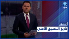 خاص: [ID: Q5OtRFGZ77Q] Youtube Automatic