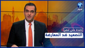 خاص: [ID: qkAFp8kxRuE] Youtube Automatic