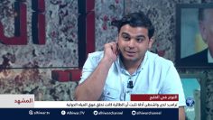 [ID: qpYJUxxSSFE] Youtube Automatic