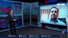 [ID: R8Blp6l6_Lo] Youtube Automatic