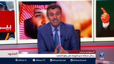 [ID: r8BOw3rwZpY] Youtube Automatic