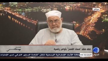 [ID: RaTaVYYEeWY] Youtube Automatic