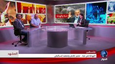 [ID: rBLCVz2Gj4c] Youtube Automatic