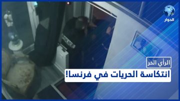 خاص: [ID: RGSlRPcLmjI] Youtube Automatic