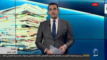 [ID: RqrNFBsufZQ] Youtube Automatic