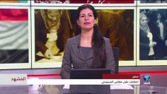 [ID: rsHdSVB4Bo4] Youtube Automatic