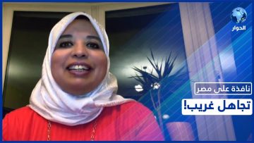 [ID: RWDETcNrH9Y] Youtube Automatic