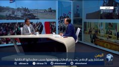 [ID: S4RDIf_Ddq8] Youtube Automatic