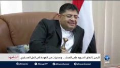 [ID: ScOIl_q55GM] Youtube Automatic