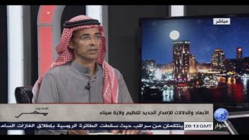 [ID: SzOGXsaDqLY] Youtube Automatic