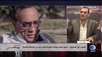 [ID: T9nva1oKGr4] Youtube Automatic