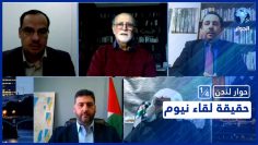 خاص: [ID: u0c49XDJ740] Youtube Automatic