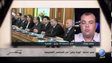 [ID: UcOEJtD1bgI] Youtube Automatic