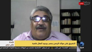 [ID: ugcWTbJ6ZIo] Youtube Automatic