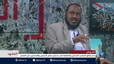 [ID: UMbN1RgFoKk] Youtube Automatic