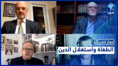 خاص: [ID: UosVin6tZ68] Youtube Automatic