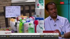 [ID: uq-2AbrByu8] Youtube Automatic