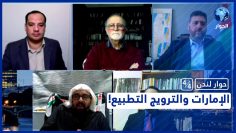 خاص: [ID: v-I4hUkUVjc] Youtube Automatic